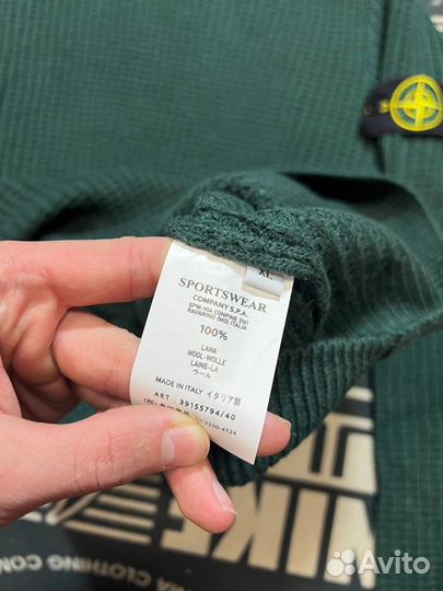 Свитер Stone Island Оригинал (Vintage )