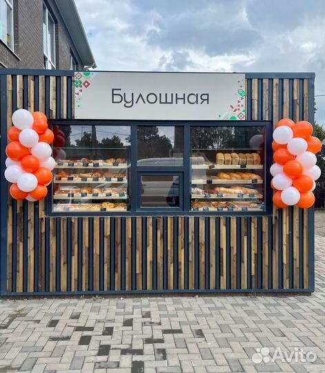 Торговая точка для хлеба и выпечки