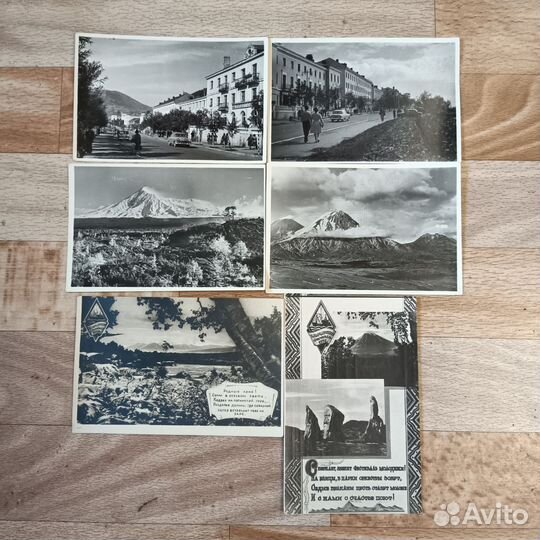 Открытки - Камчатка