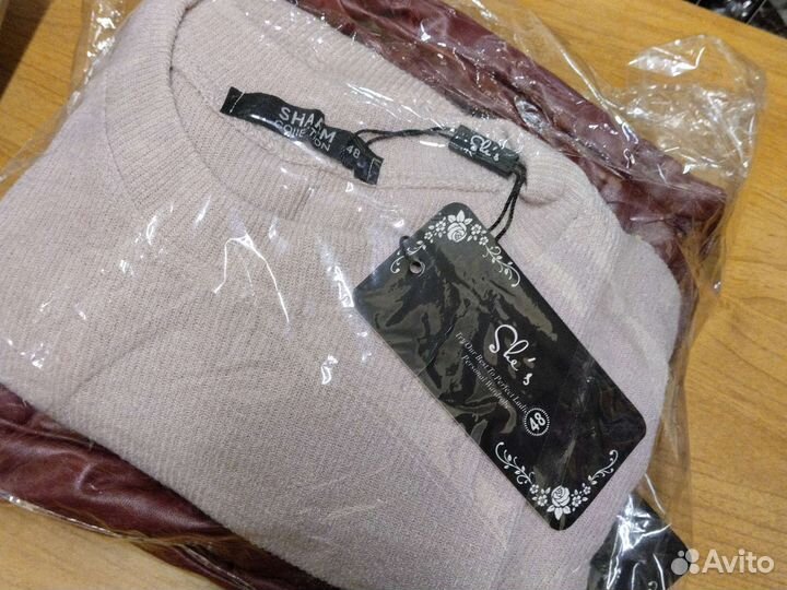 Вещи пакетом новые с магазина 42