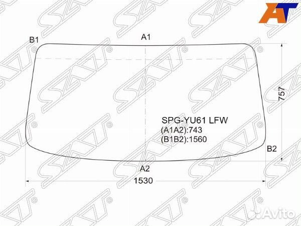 Стекло лобовое toyota dyna