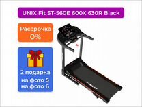 Беговая дорожка unix Fit ST-560E 600X 630R Black