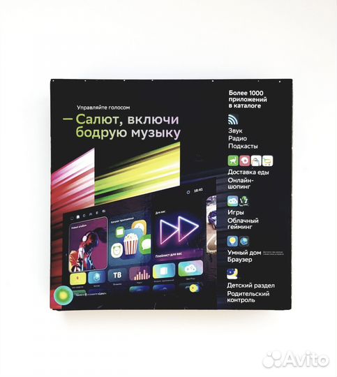 4К тв приставка Sberbox