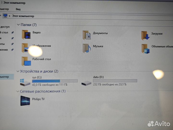 Ноутбук asus i3 SSD