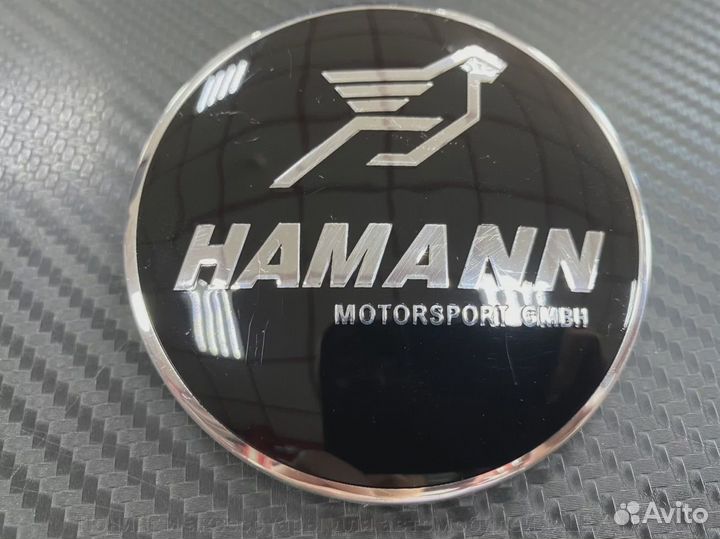 Эмблема капота / багажника 82мм Hamann BMW
