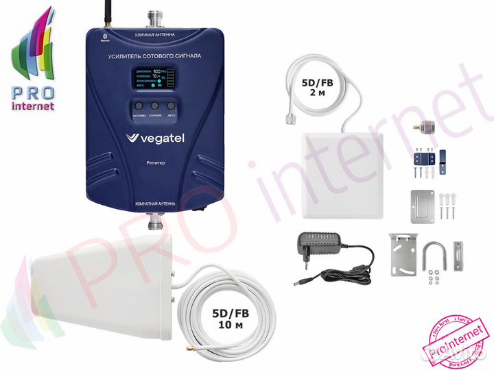 Комплект усиления интернета TN 900 1800