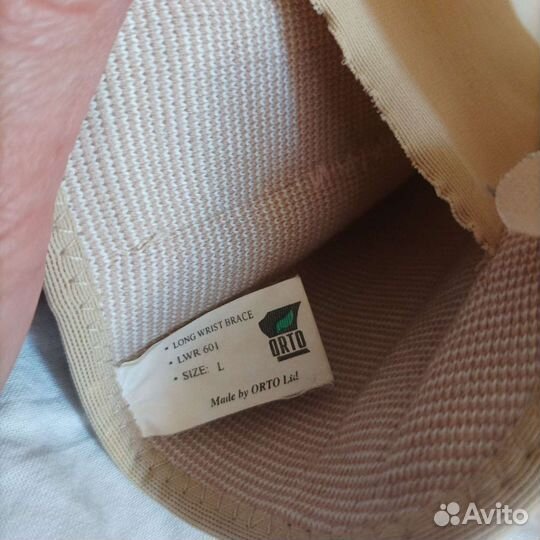 Шина ортез лучезапястный Орто левый