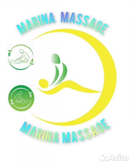 Массаж классический