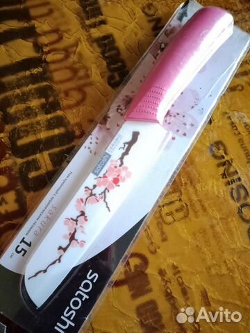 Нож керамический