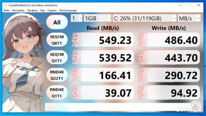 Игровой пк i3 10100F / RX 580 8GB