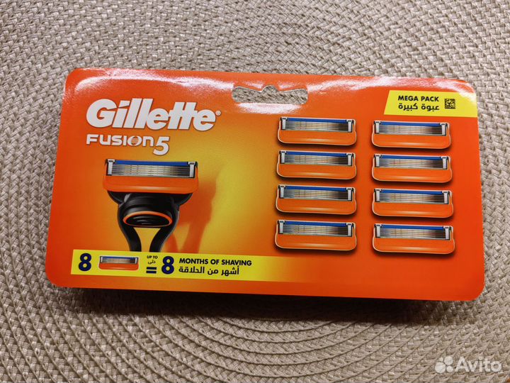 Лезвия для бритвы