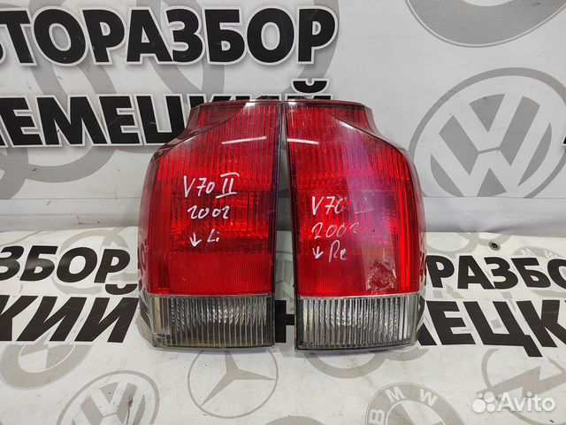 Фонарь задний Volvo V70 2