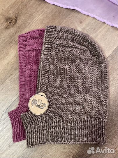 Капор (балаклава)