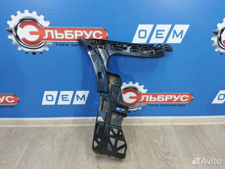 Кронштейн бампера заднего GLC class Х253 2015