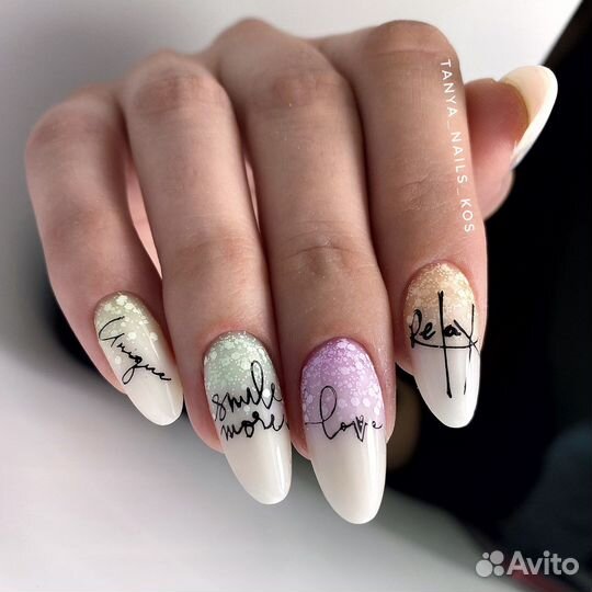 Комбинированный маникюр