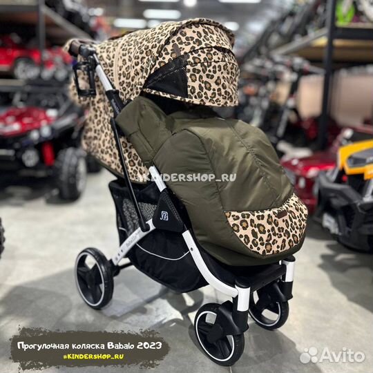 Прогулочная коляска чемодан Babalo 2023