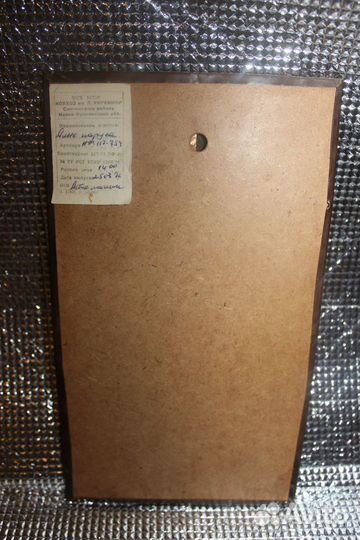 Настенное панно 