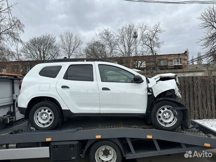 Срочный выкуп аварийных автомобилей