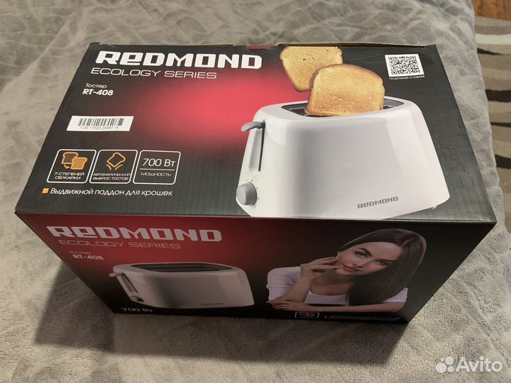 Тостер redmond