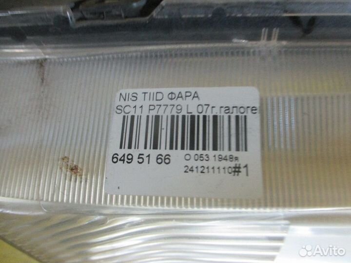 Фара левая Nissan Tiida latio SC11