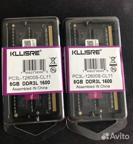 Оперативная память ddr3 8gb Новая