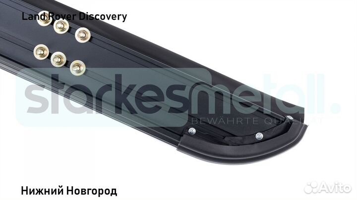 Подножки Land Rover Discovery Comfort