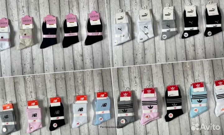 Носки Adidas Tommy Lacoste