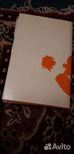 Книга Кетрин Причард Кунарду