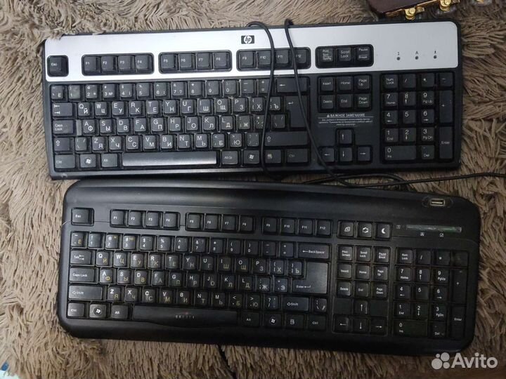 Клавиатуры