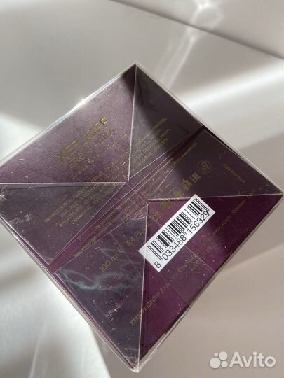 Xerjoff (sospiro) erba pura