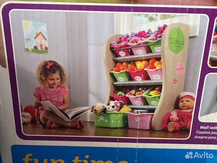 Стеллаж этажерка органайзер для игрушек step2