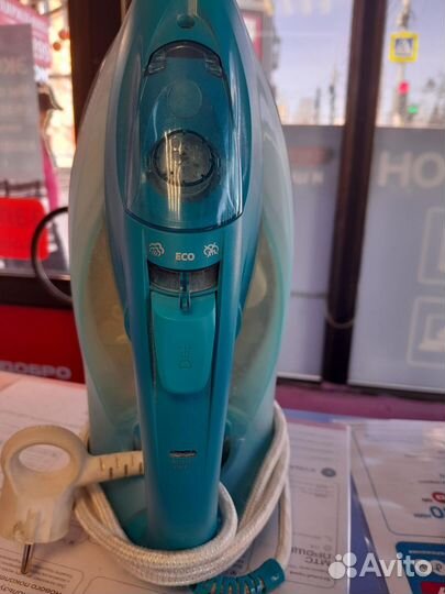 Утюг Philips Gc4558/20