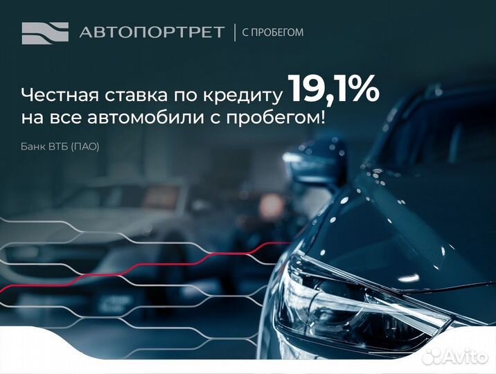 Opel Meriva 1.4 AT, 2013, 126 000 км