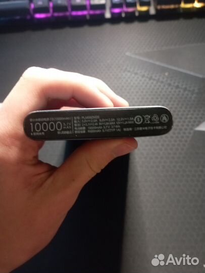 Повербанк xiaomi 10000