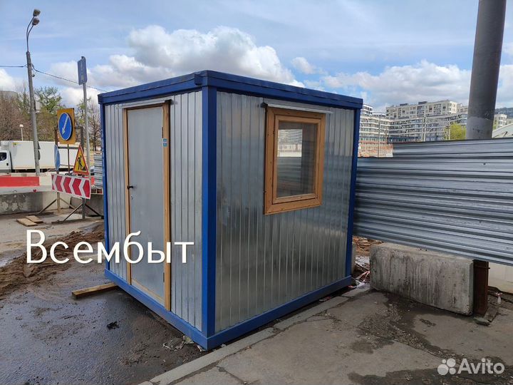 Контейнер бытовка для склада и мастерской