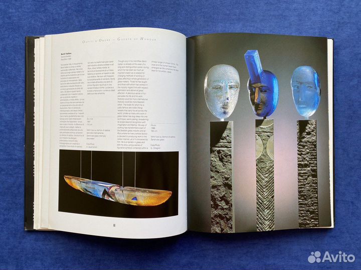 Международное новое стекло Венеция Аперто Ветро 96