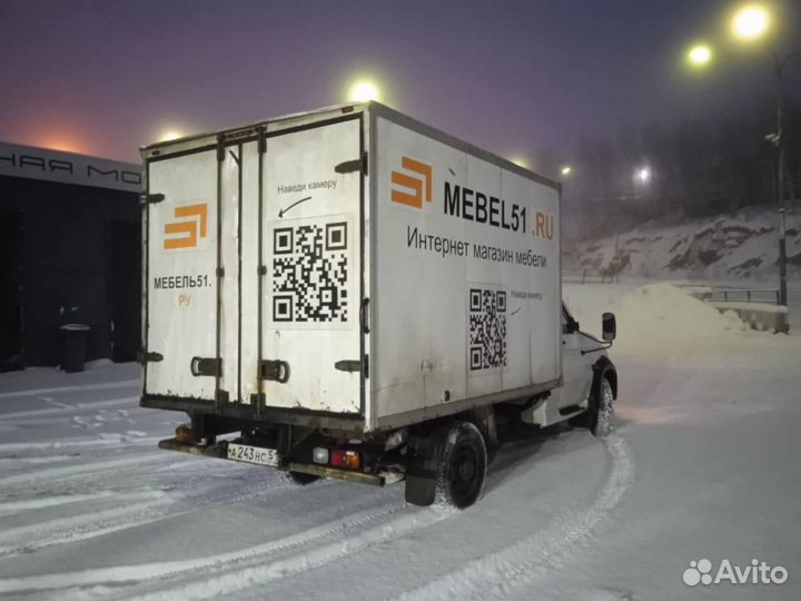 Полка навесная пнм-1 белый/дуб крафт золотой