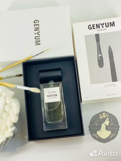 Парфюм Художник 100мл lux painter Genyum