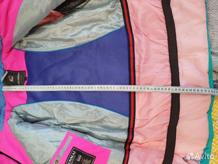 Горнолыжный костюм