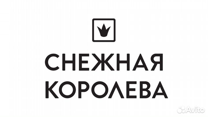 Продавец-консультант (ТЦ Торговый квартал )