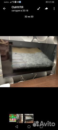 Телевизор SMART tv
