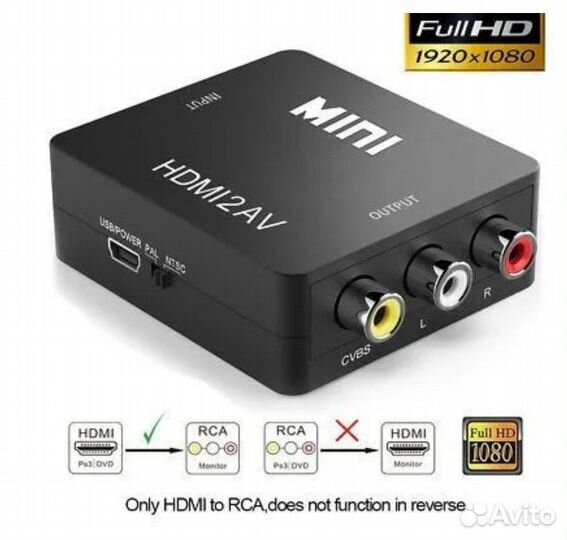 Конвертер видеосигнала hdmi-3RCA hdmi2AV UP Scaler