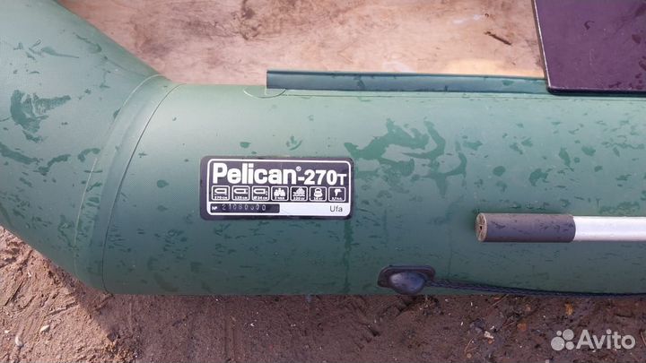 Pelican 270T
