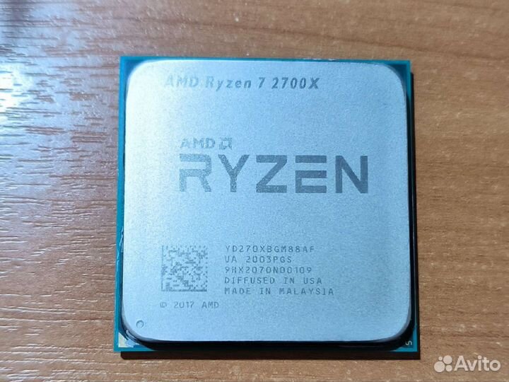 Процессор AMD Ryzen 2700X