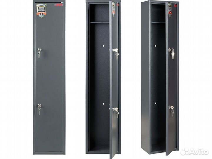 Оружейный сейф