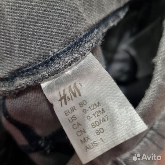 Джинсы/джеггинсы 80 H&M