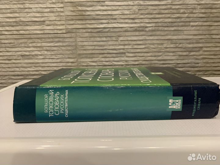 Книги для детей