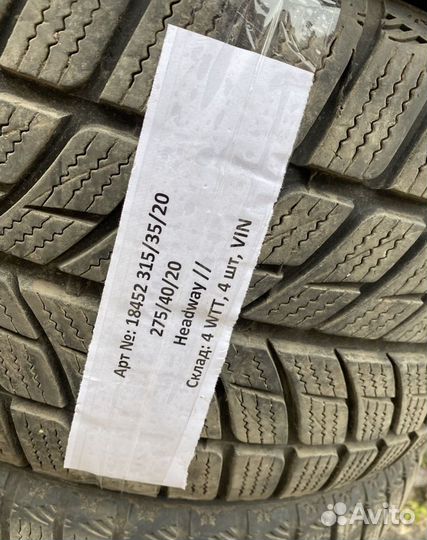 Aosen HW505 275/40 R20