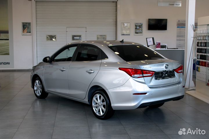 Changan Alsvin, 2023