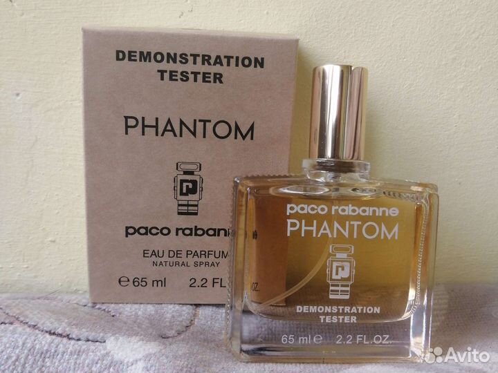 Phantom Paco Rabanne фантом духи пако рабан